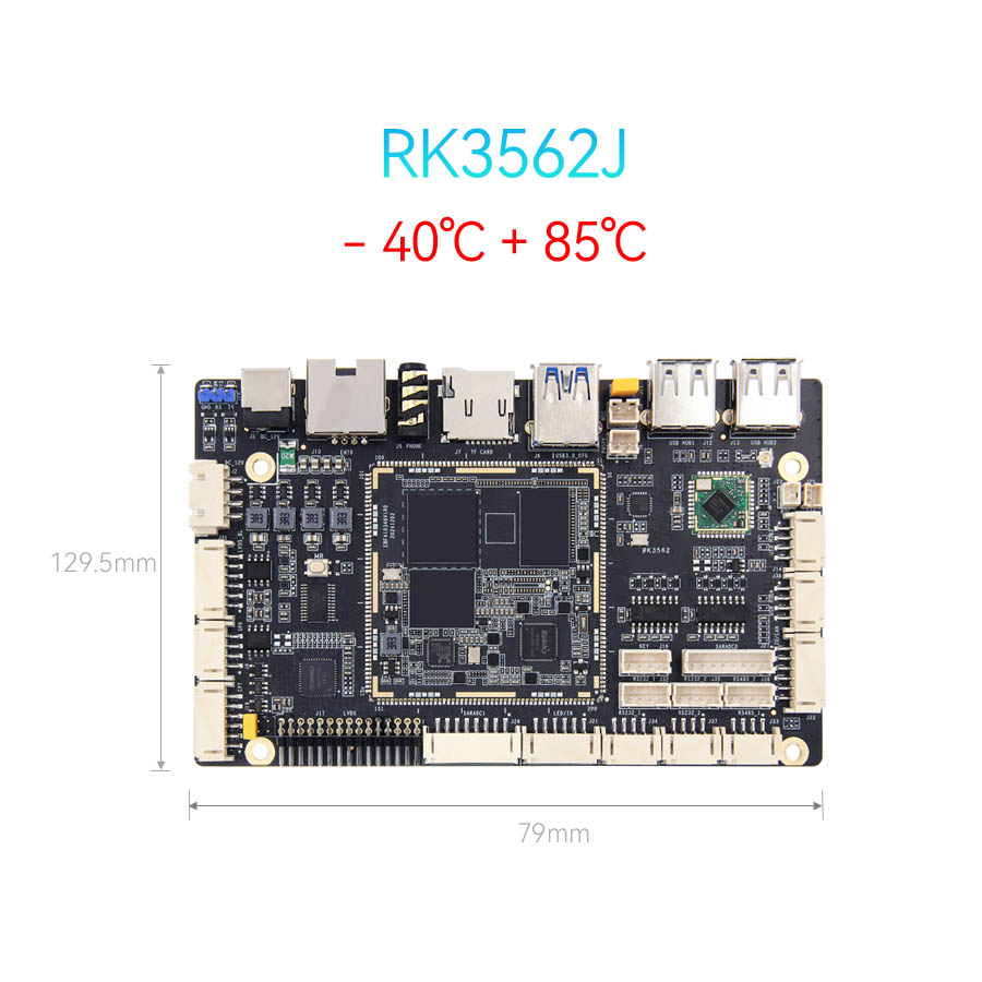 Rk3562 ဒီဂျစ်တယ်ဆိုင်းဘုတ် SBC စက်မှု Controller